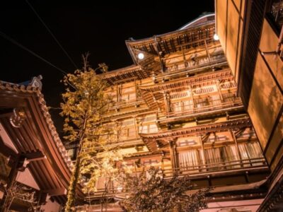渋温泉湯本旅館