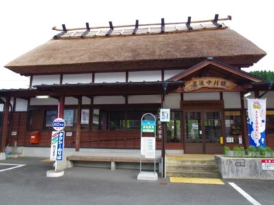 JR久保線 豊後中村駅
