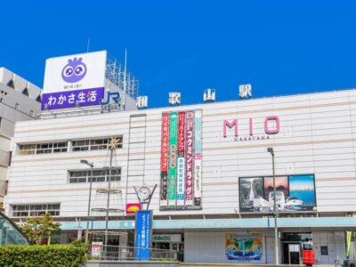 和歌山駅