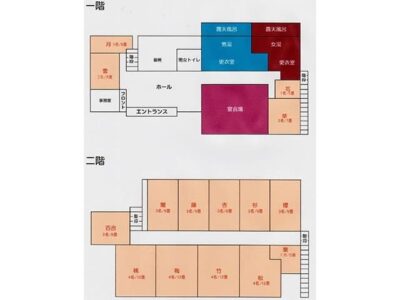 館内見取り図_富士櫻温泉旅館
