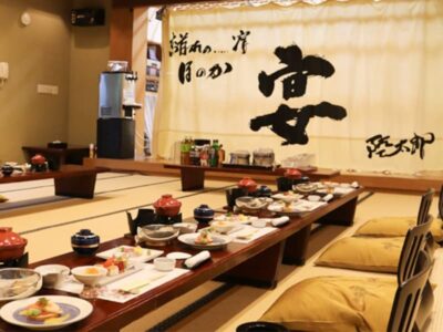 宴会場_離れの宿ほのか