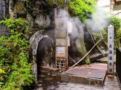 伊豆山温泉の観光名所