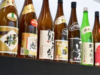 お酒