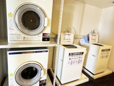 ランドリー