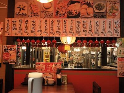 居酒屋