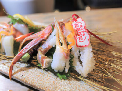魚料理