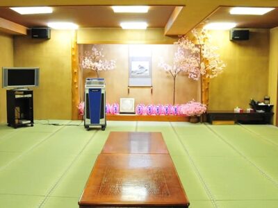 内観