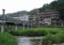 三朝薬師の湯 万翆楼