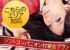 彦根市で居酒屋宴会プラン！