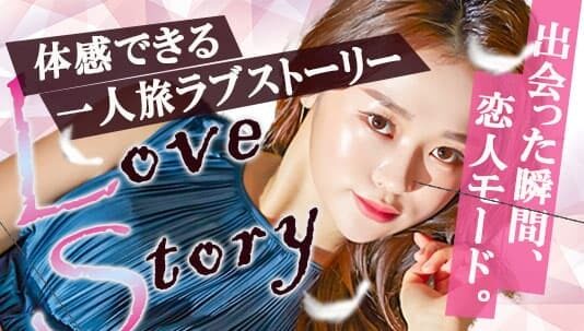 青い服を来た美女