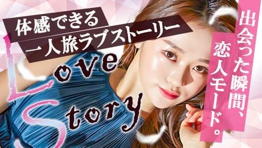 青い服を来た美女