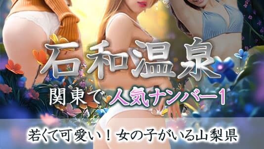 水着を着た美女たち