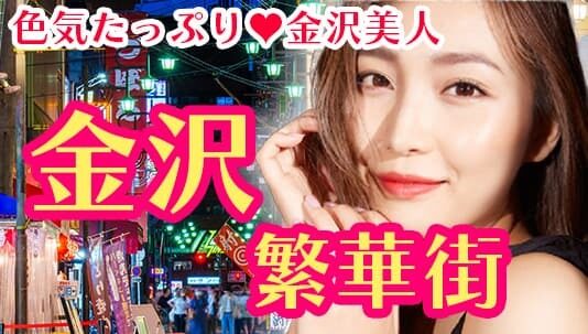 黒い服を着た美女