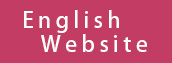 View English Site
