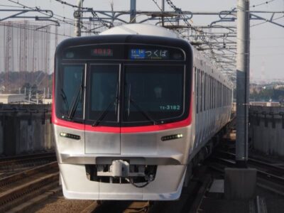 つくばエクスプレス