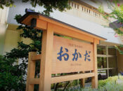 風呂１
