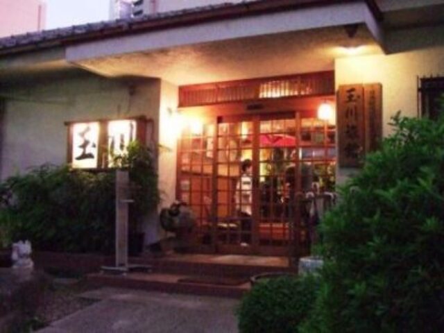 料理