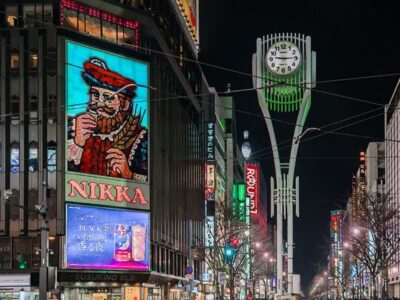 札幌すすきの繁華街